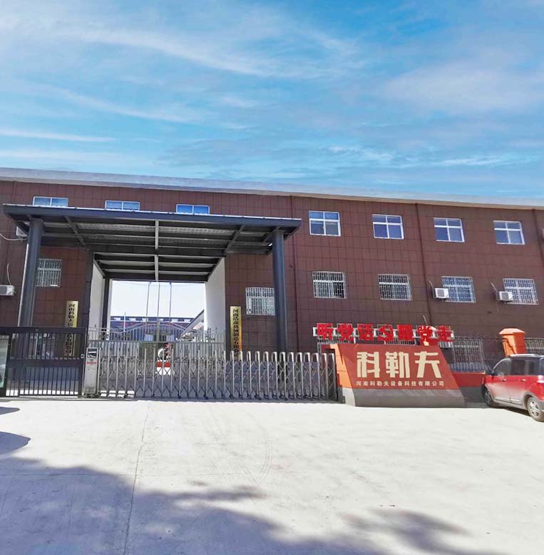 Henan Kolev Equipment Technology Co., Ltd