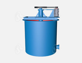 Mixing Drum