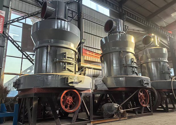 Ultrafine Grinding Mill 1