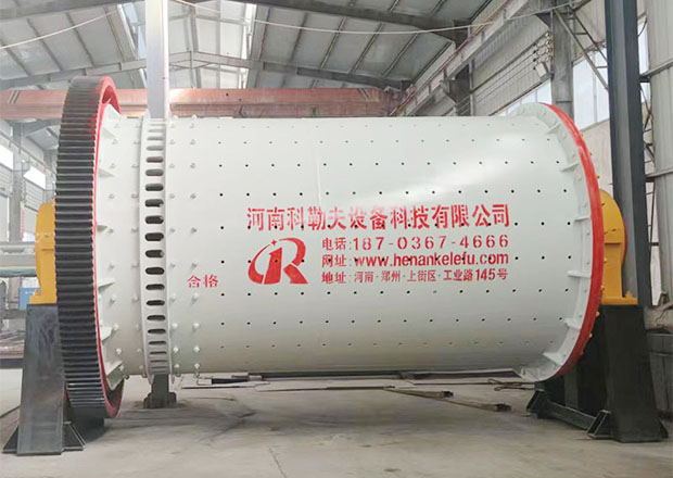 Ceramic Ball Mill 4