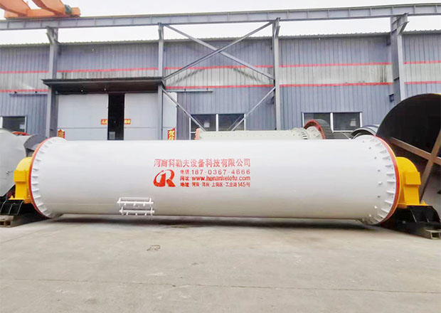 Continuous Ball Mill 3