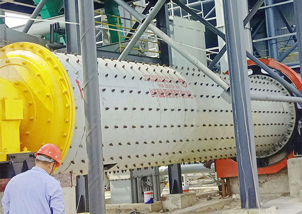 Cement Ball Mill 2