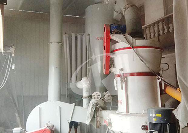 High Pressure Grinding Mill 2
