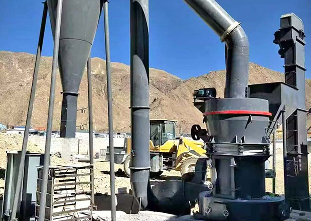 Gypsum Grinding Mill 3